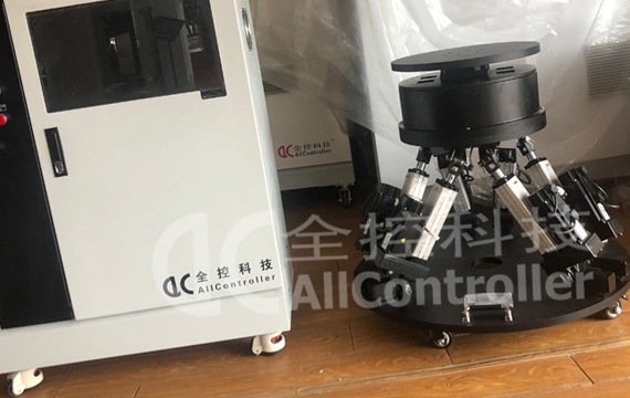 實(shí)驗(yàn)定制七自由度電動(dòng)搖擺臺