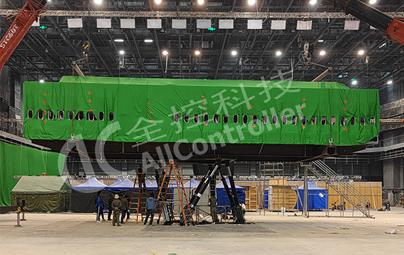 大型六自由度飛行模擬空難動(dòng)感平臺