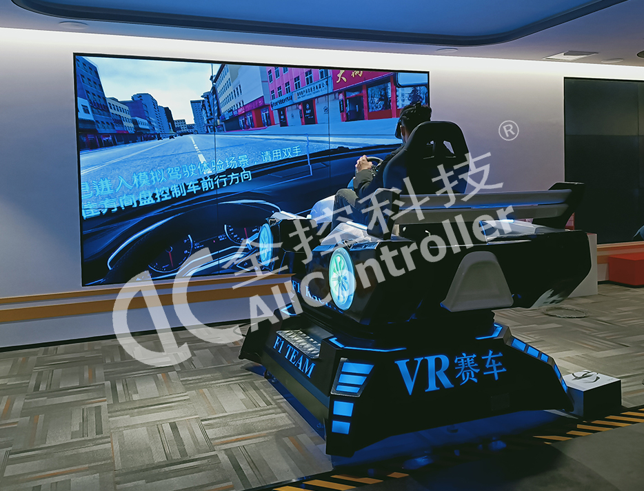 科普館VR賽車模擬器