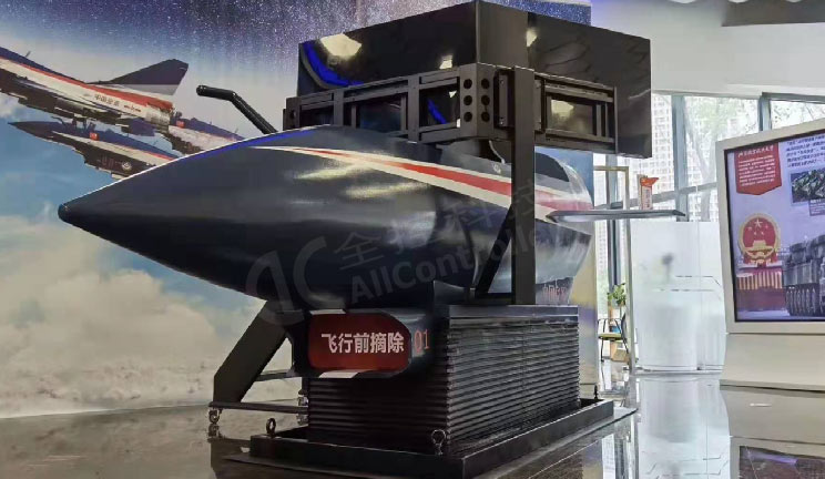 專業動感飛機模擬艙的內部構成