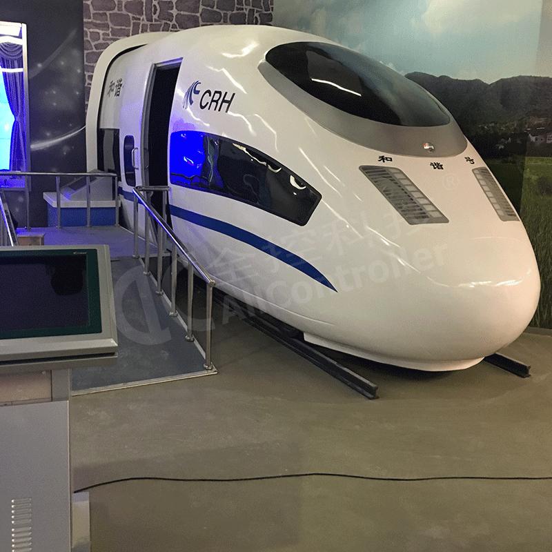 高鐵運動模擬器