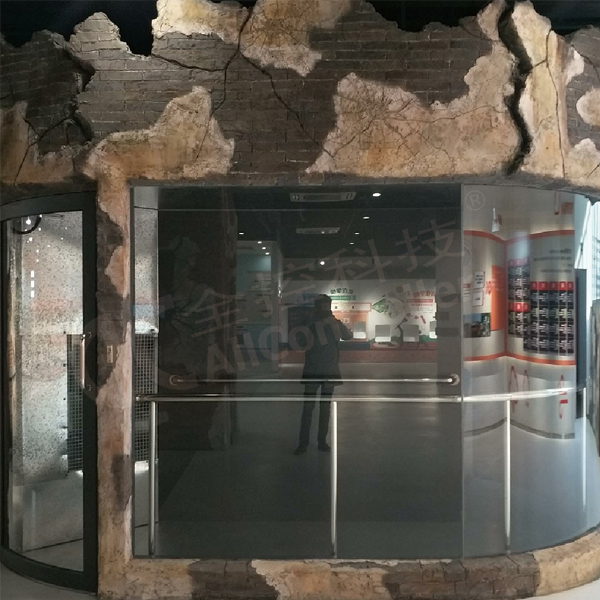 地震科普館地震模擬體驗平臺